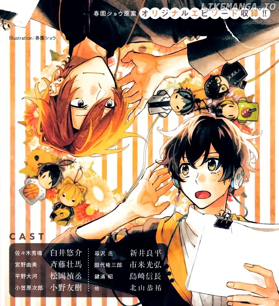 Sasaki to Miyano, Chapter 18.6 image 01